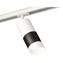 Комплект трекового светильника Ambrella Light Track System XT7402092 (A2536, C7421, A2011, C7402, N7175)