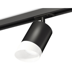 Комплект трекового светильника Ambrella Light Track System XT7422022 (A2537, C7422, N7175)