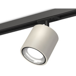 Комплект трекового светильника Ambrella Light Track System XT7533010 (A2537, C7533, N7023)