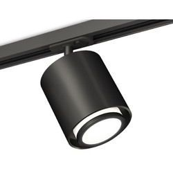 Комплект трекового светильника Ambrella Light Track System XT7723001 (A2537, C7723, N7121)
