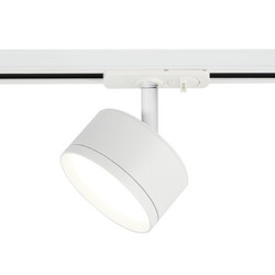 Трековый светильник Эра TR48 - GX53 WH Б0054158