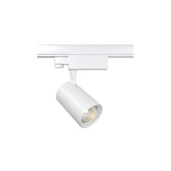Трековый светильник Maytoni Technical Vuoro TR029-3-10W4K-M-W