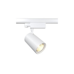 Трековый светильник Maytoni Technical Vuoro TR029-3-20W4K-M-W