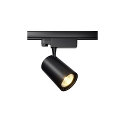 Трековый светильник Maytoni Technical Vuoro TR029-3-26W4K-M-B