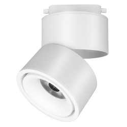 Трековый светильник Maytoni Technical Yin TR084-1-15W4K-D-W