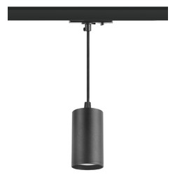 Трековый светильник Эра TR45 - GU10 S BK Б0054182