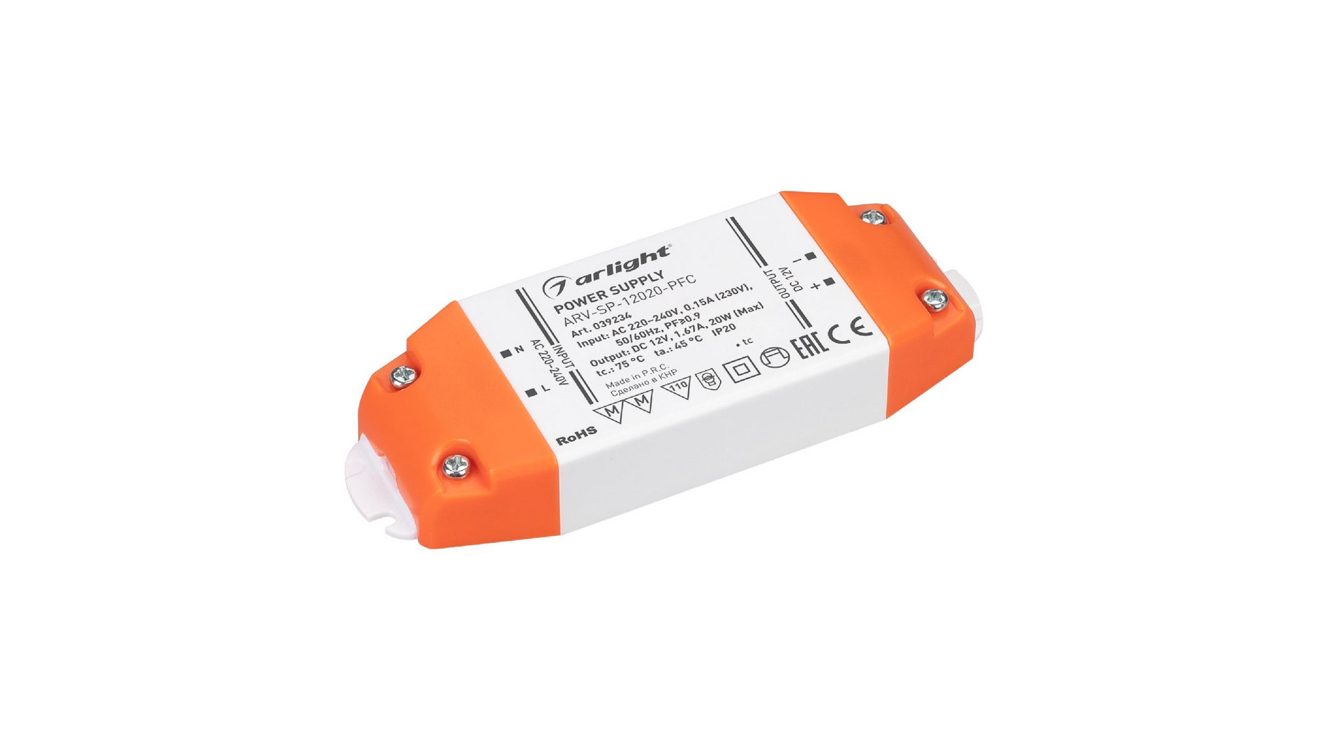 Блок питания Arlight ARV-SP-12020-PFC (12V, 1.67A, 20W) 039234