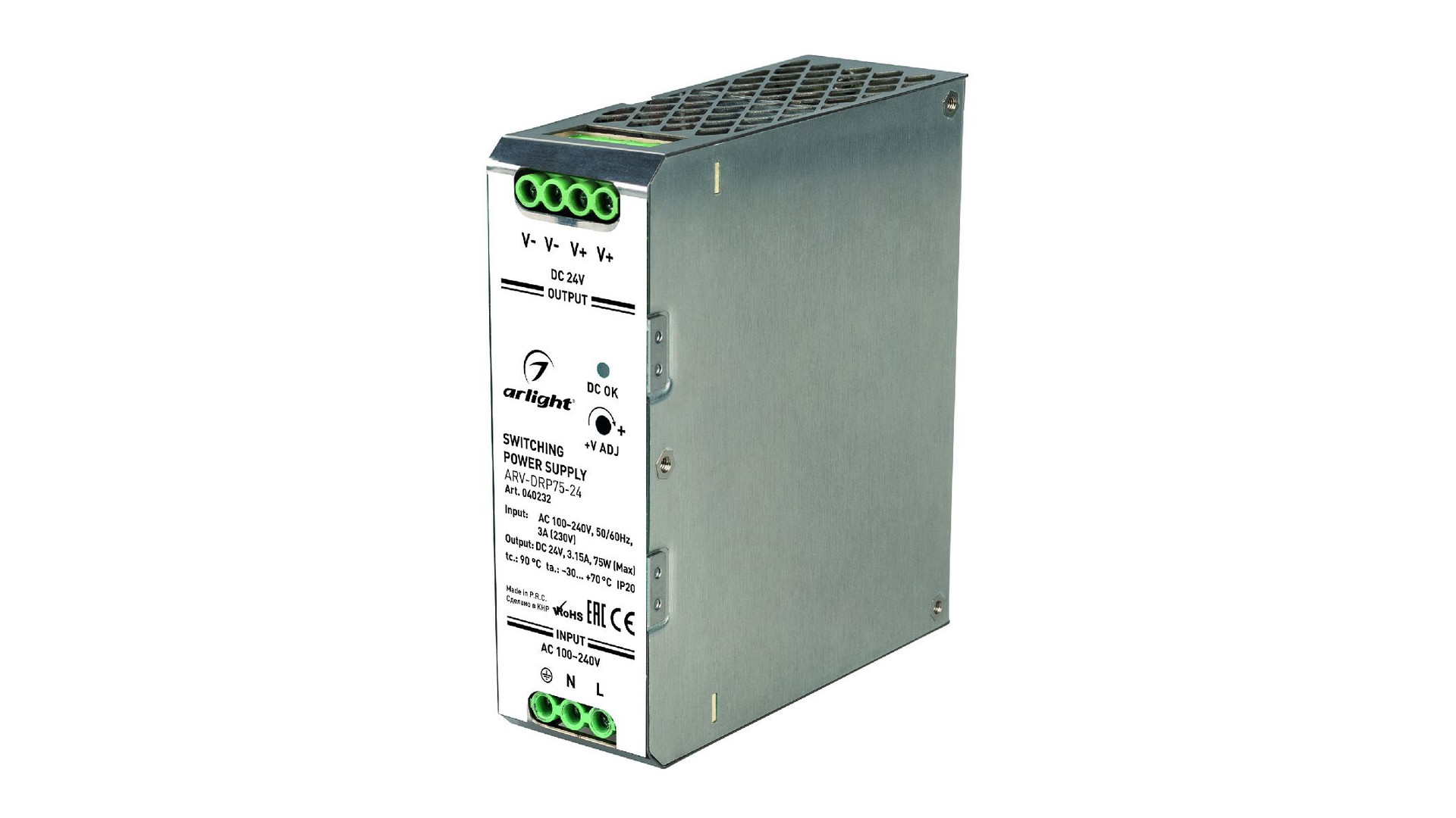 Блок питания Arlight ARV-DRP75-24 (24V, 3.15A, 75W) 040232