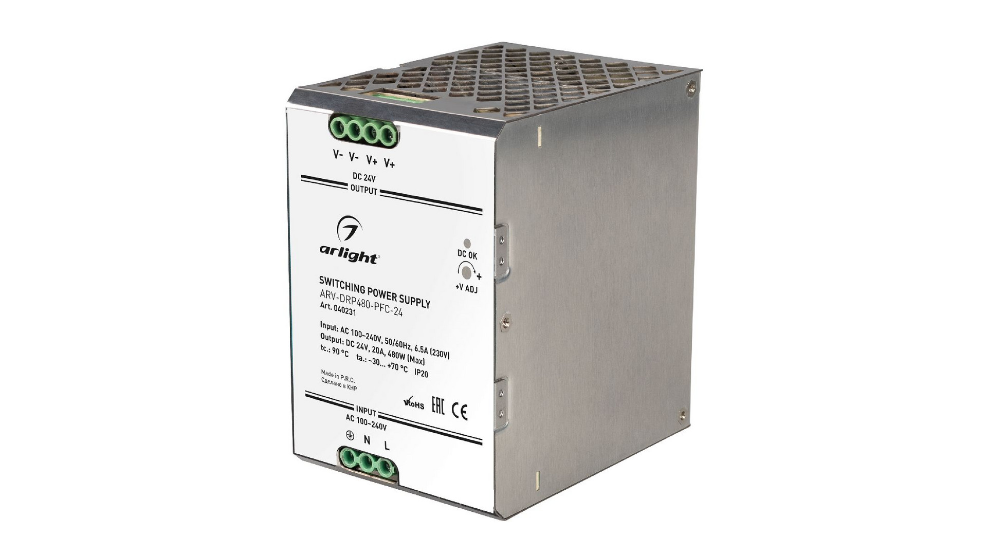 Блок питания Arlight ARV-DRP480-PFC-24 (24V, 20A, 480W) 040231