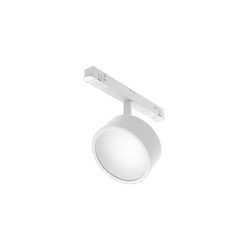Трековый магнитный светильник Maytoni Rado TR040-4-18W3K-DS-W