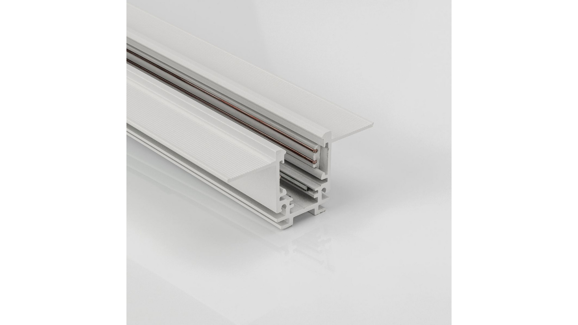 Шинопровод встраиваемый Lumker SY-LINK-20T2S-2.5-WH 019269