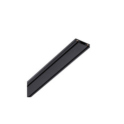 Шинопровод Novotech Smal 135195