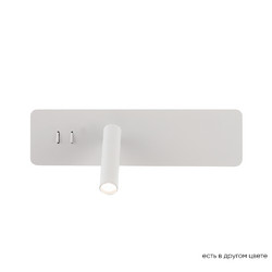 Настенный светильник Crystal Lux CLT 215W  WH