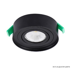 Встраиваемый светильник Crystal Lux CLT 059C1 BL