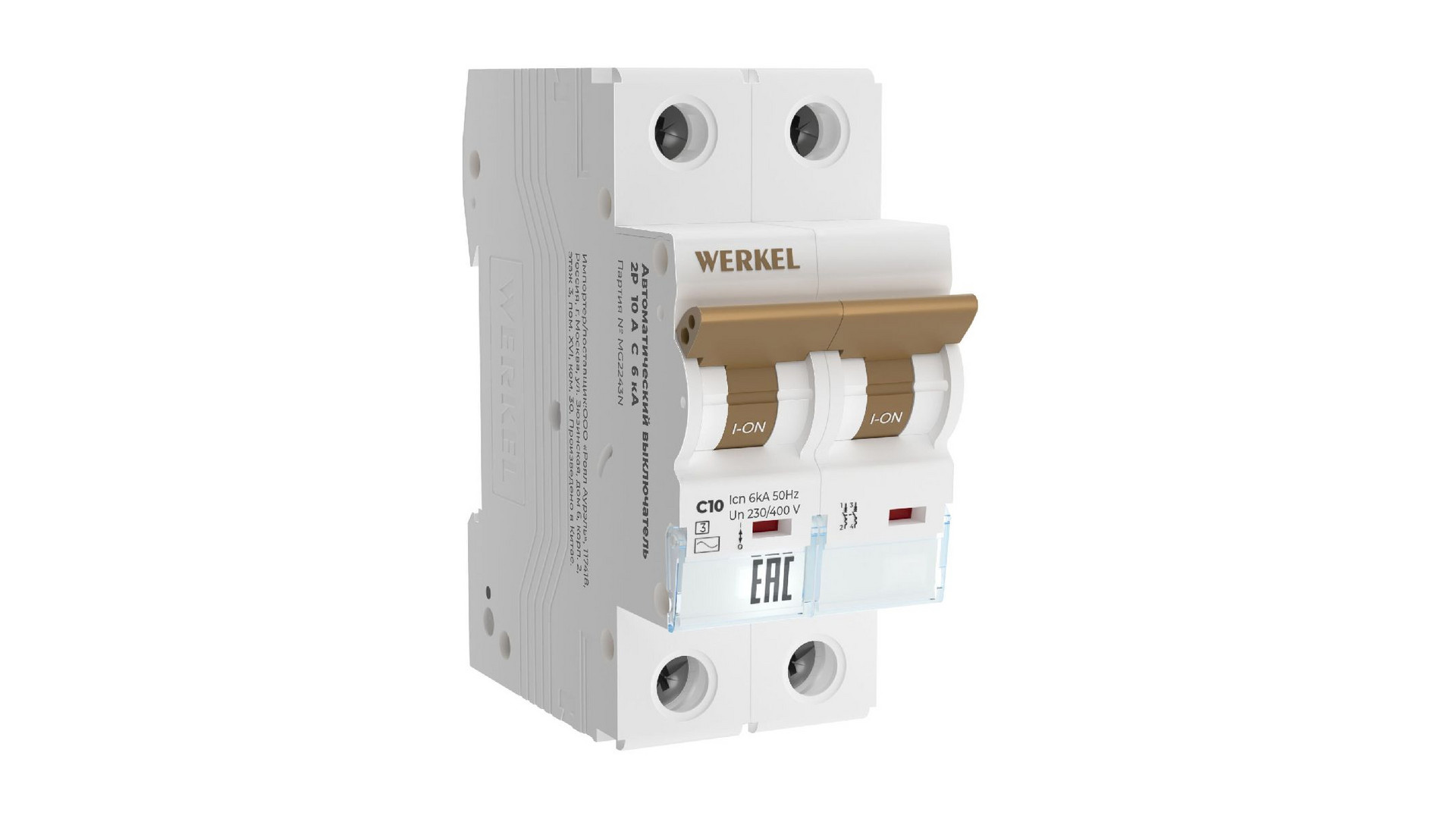 Автоматический выключатель 2P 10 A C 6 кА Werkel W902P106 4690389192623 a062541