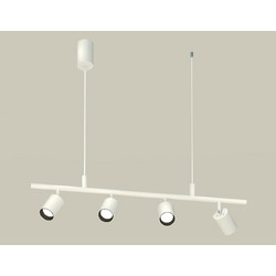 Подвесной светильник Ambrella Light Traditional DIY (С9001, С6312, N6111) XB9001130
