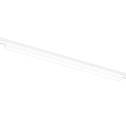 Трековый магнитный светильник Ambrella Light Magnetic Ultra Slim Track System GV1452