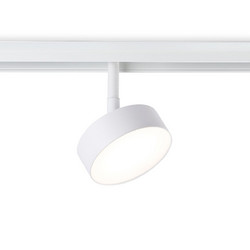 Трековый магнитный светильник Ambrella Light Magnetic Track System GL3852