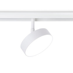 Трековый магнитный светильник Ambrella Light Magnetic Track System GL3854