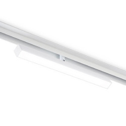 Трековый магнитный светильник Ambrella Light Magnetic Track System GL4200
