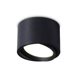Накладной светильник Ambrella Light GX Standard tech TN6808