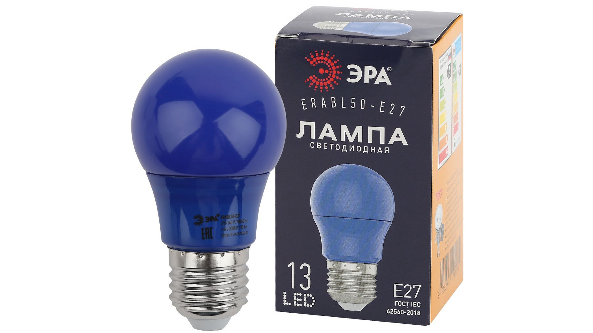 Лампа светодиодная Эра E27 3W 3000K ERABL50-E27 Б0049578