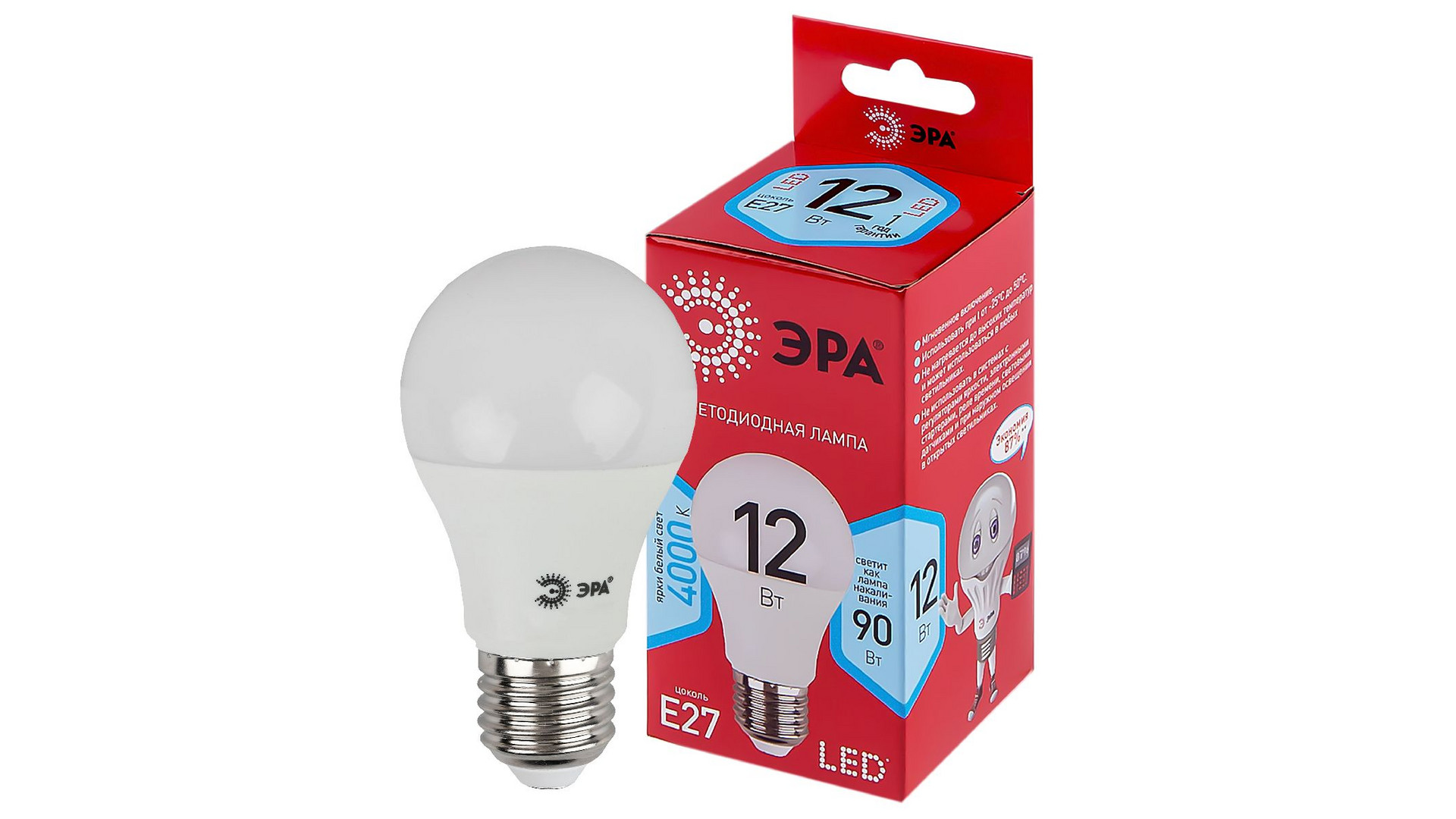 Лампа светодиодная Эра E27 12W 4000K LED A60-12W-840-E27 R Б0049636