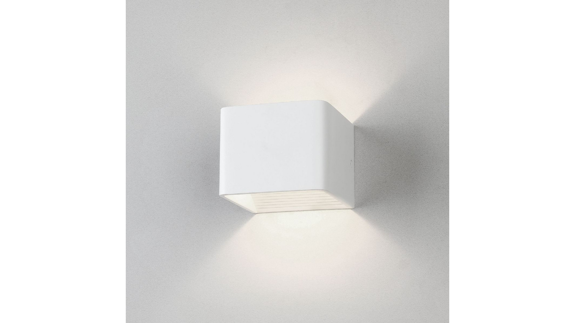 Настенный светодиодный светильник Elektrostandard  Corudo MRL LED 1060 белый 4690389196263 a063686