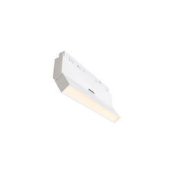 Трековый магнитный светильник Maytoni Basis Rot TR036-4-12WTW-DD-W