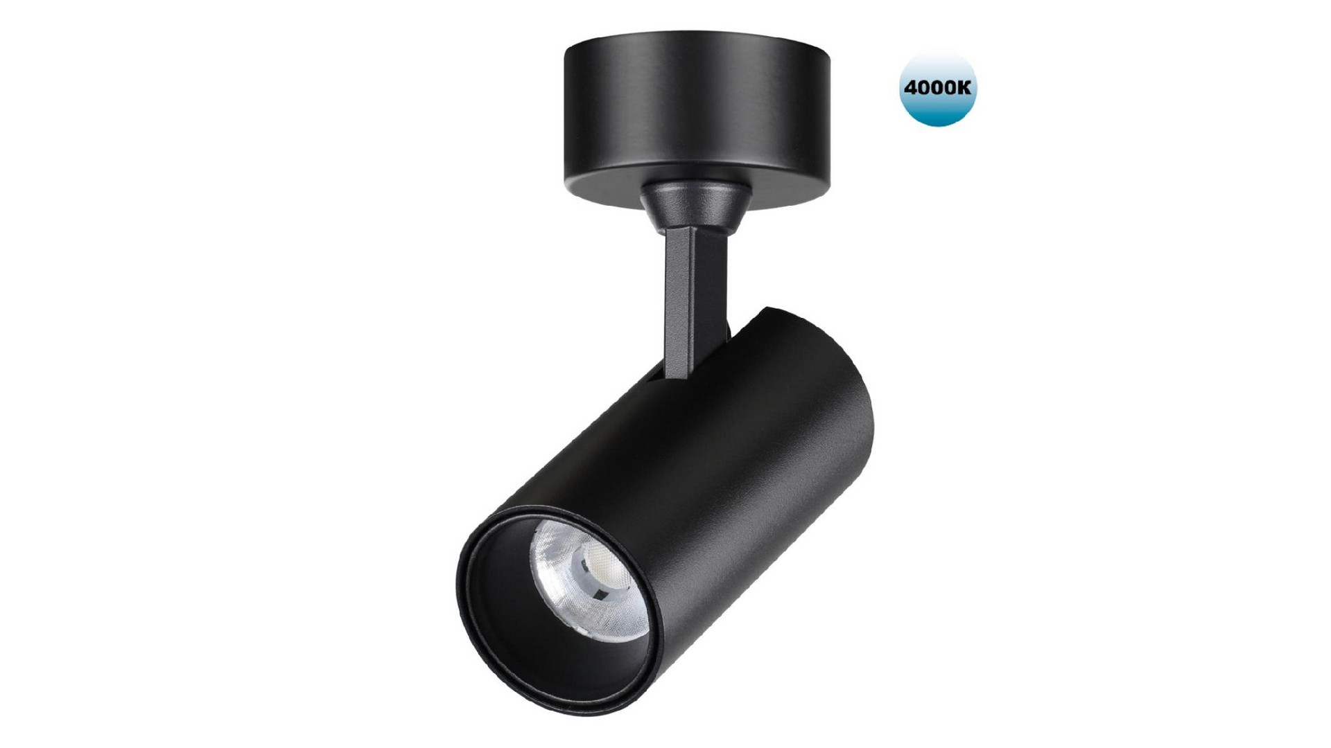 Накладной спот Novotech Selene 359230