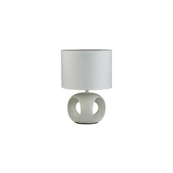 Настольная лампа Lumion Aimie 5664/1T