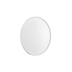 Потолочный светильник Sonex Alfa white 7659/48L