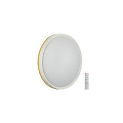 Потолочный светильник Sonex Kezo yellow 7709/EL