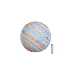 Потолочный светильник Sonex Jupiter 7724/EL
