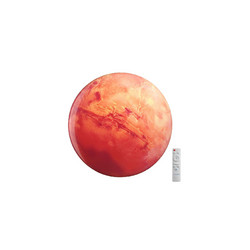 Потолочный светильник Sonex Mars 7725/DL