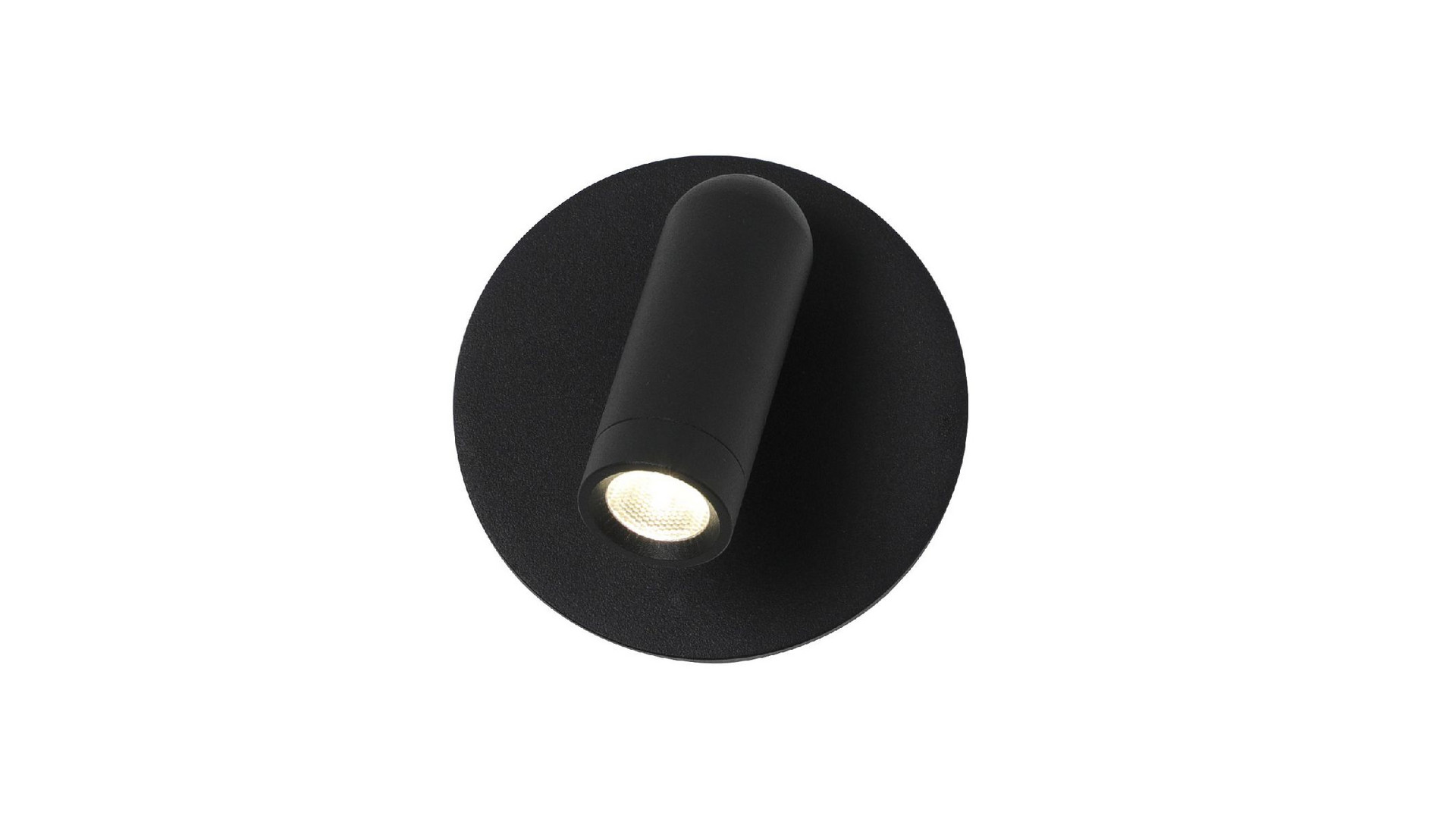Спот Favourite Bedside 4497-1W