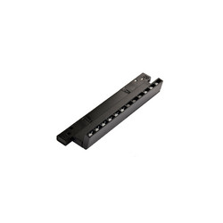 Трековый магнитный светильник Favourite Logica 4574-1U