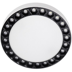 Точечный светильник iLedex Mercury 5552-24W-D165-3/4K-WH+BK