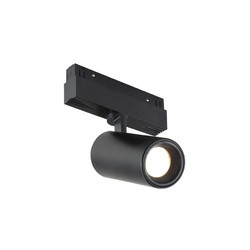Трековый магнитный светильник iLedex Vision SMART 4822-011-D45-8W-38DG-BK