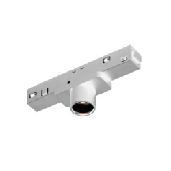 Трековый магнитный светильник iLedex Vision 4822-017-D23-2W-24DG-4000K-WH