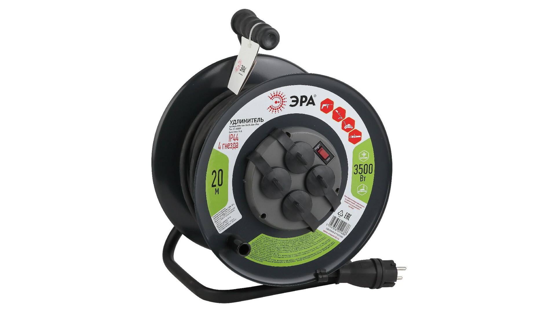 Удлинитель силовой Эра RMx-4es-3x2.5-20m-IP44(KG) Б0043057