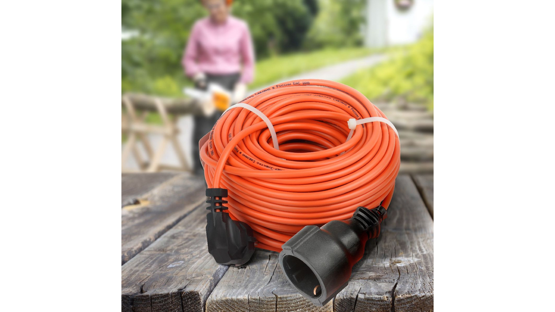 Удлинитель силовой Эра UPx-1e-3x0.75-30m Б0046812