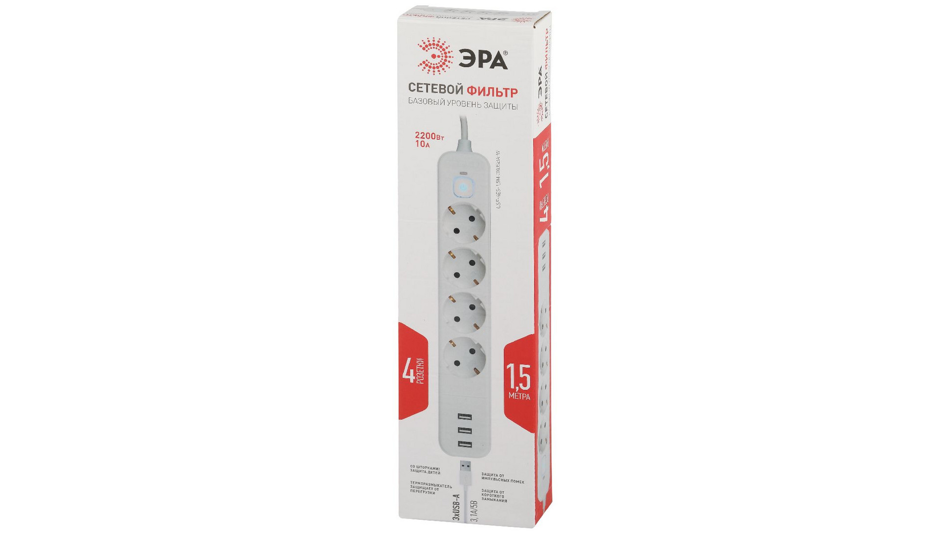 Сетевой фильтр Эра USF-4es-1,5m-3xUSBA-W Б0059567