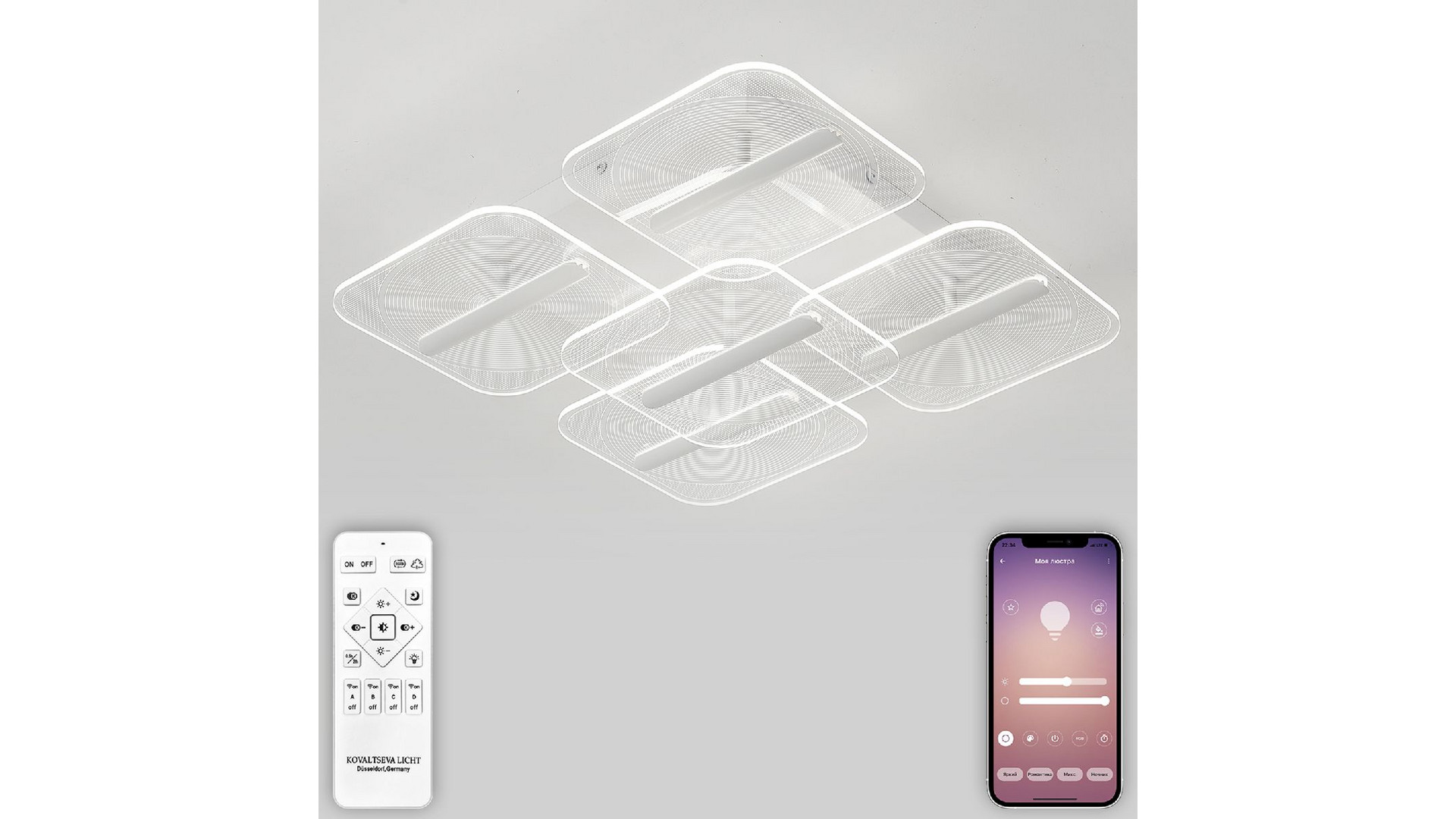 Потолочная светодиодная люстра Natali Kovaltseva LED LIGHT LED LAMPS 81383