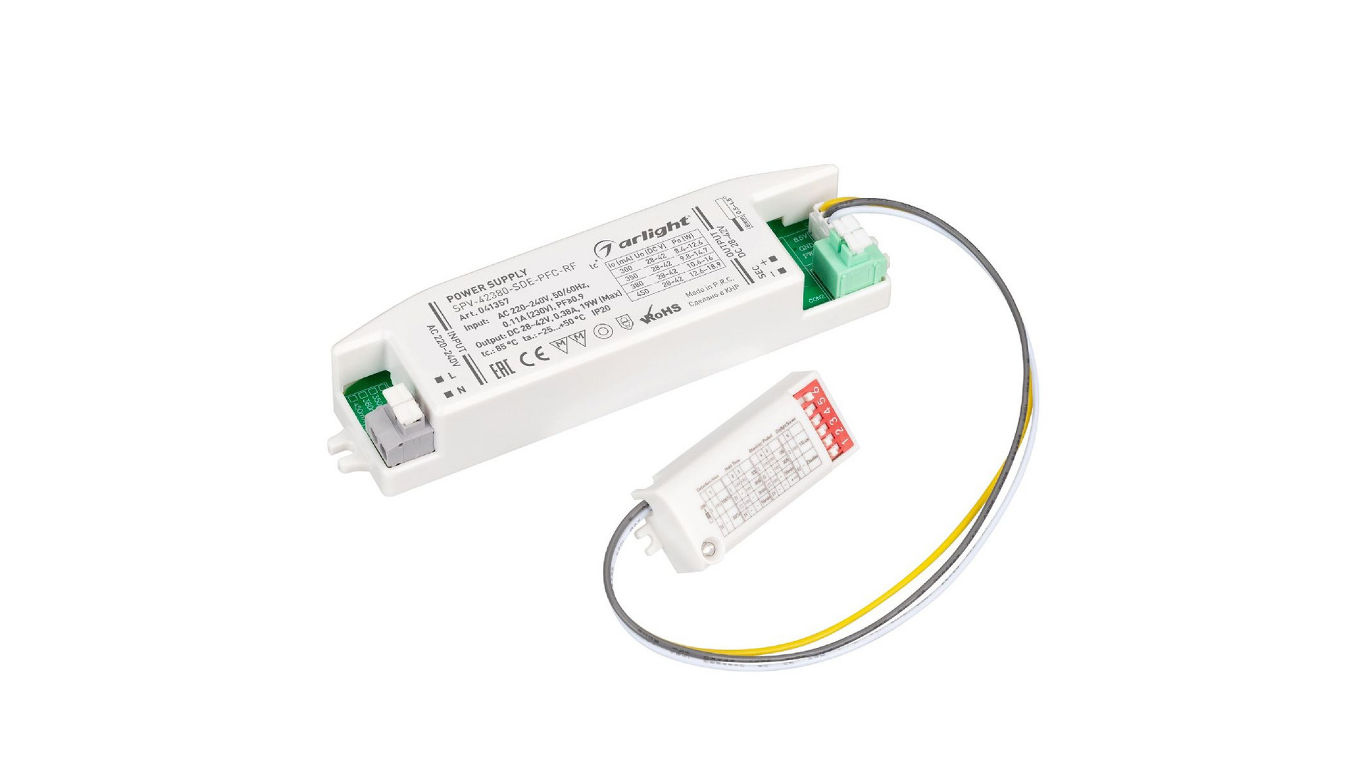 Блок питания Arlight SPV-42380-SDE-PFC (19W, 28-42V, 380mA, 5.8GHz) 041357