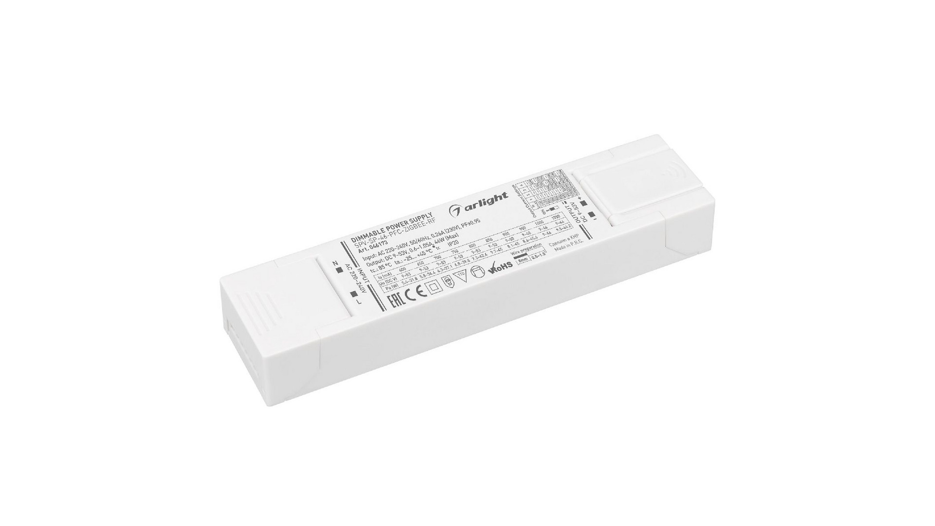 Блок питания Arlight SPV-SP-46-PFC-ZIGBEE-RF (46W, 9-53V, 0.6-1.05A, 2.4GHz) 046173