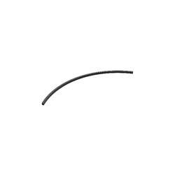 Трек Arlight ART-APRIORI-TRACK-ARC-A-1722-1500 045715