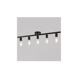 Потолочная люстра Illumico IL2012-5C-79 BK