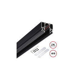 Низковольтный шинопровод Novotech Shino 135242