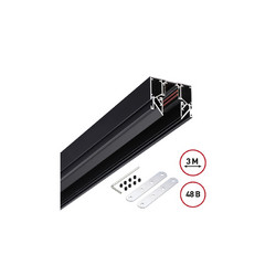 Низковольтный шинопровод Novotech Shino 135244